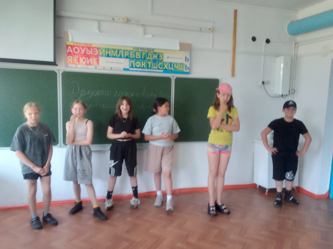 Здравствуй, это Я.