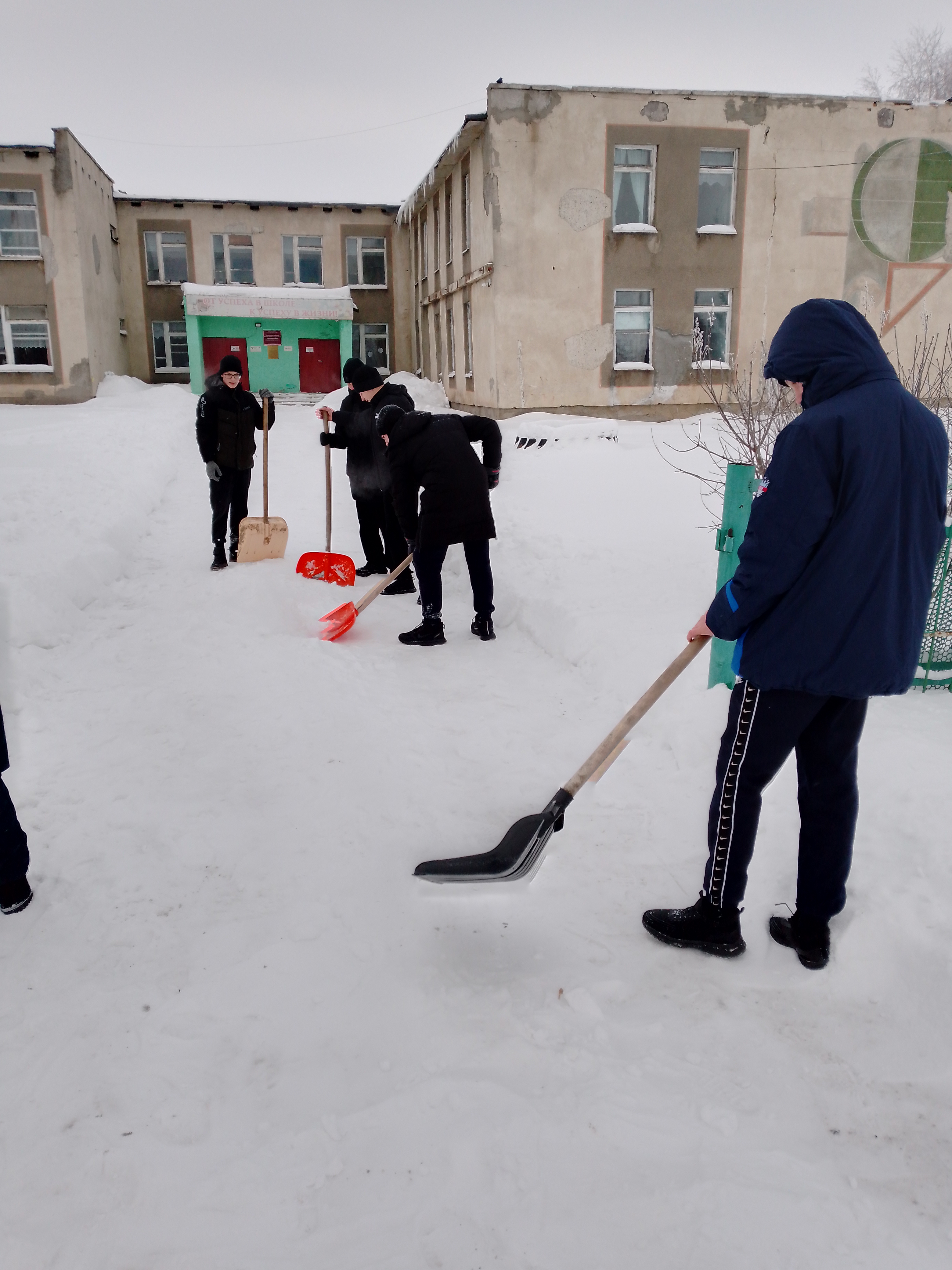 Рождественский переполох.